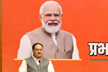 BJP announces 27-member Manifesto Committee for Lok Sabha polls